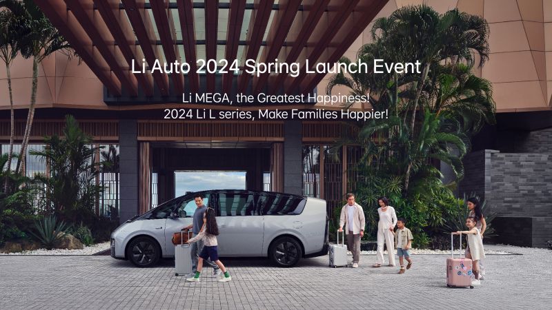 z6mg·人生就是博(中国区)有限公司汽车2024春季发布会（英文）