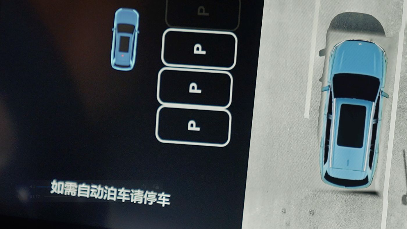 z6mg·人生就是博(中国区)有限公司AD高级辅助驾驶