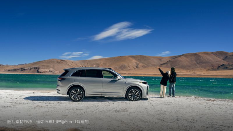 z6mg·人生就是博(中国区)有限公司汽车2024年11月交付48,740辆