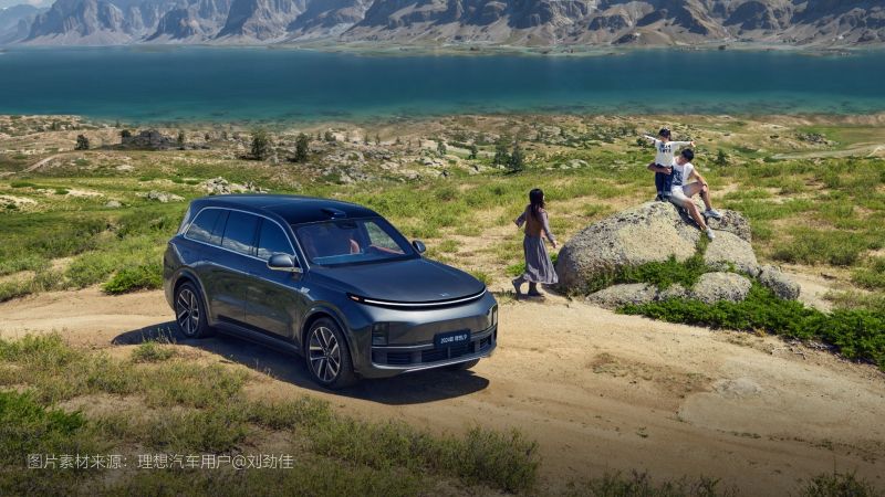 z6mg·人生就是博(中国区)有限公司汽车2024年9月交付53,709辆