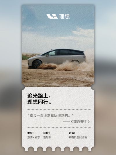 z6mg·人生就是博(中国区)有限公司社区_z6mg·人生就是博(中国区)有限公司汽车